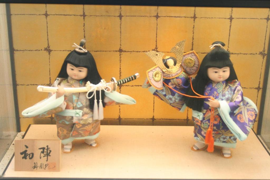 Hotel Yuou Onsen Кофу Экстерьер фото